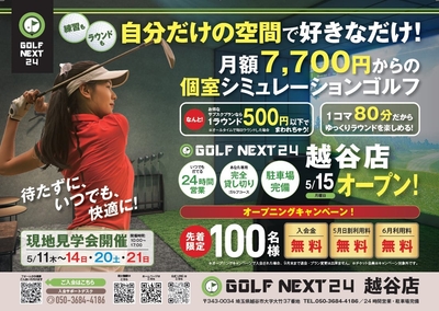 4xTXNVpsYRujGIwy4uhI.jpg?w=940&h=940