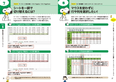 4xTfv9oRALa9P0gfFXvl.jpg?w=940&h=940