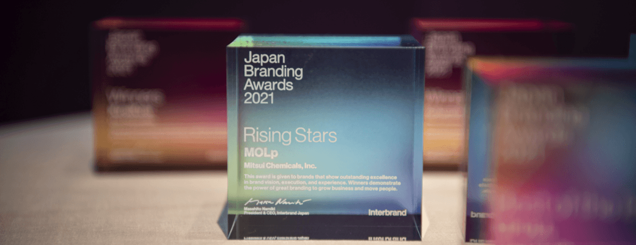 MOLpが受賞したRising Stars賞