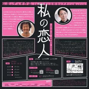 4xcQVIcYgUqfNPMISbxa.jpg?w=940&h=940