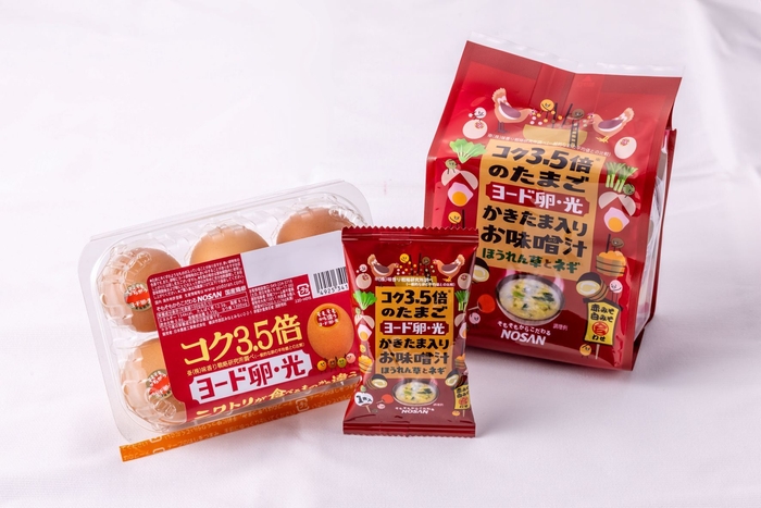 日本初※※のブランド卵「ヨード卵・光」を100%使用