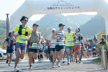 熊本市西区のスポーツイベント「金峰山チャレンジトレイル2025」 9/7(日)開催！参加エントリー期間：7/1(火)～8/10(日)