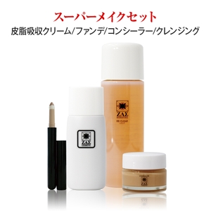 4yO5QBvpvD7EYmZi2Ev9.jpg?w=940&h=940