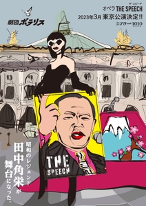 4yYAKoW1N0vZWxZeWJcV.jpg?w=940&h=940