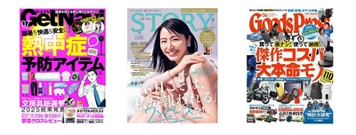 4ygTCcWHHIDjOjmA6c2C.jpg?w=940&h=940