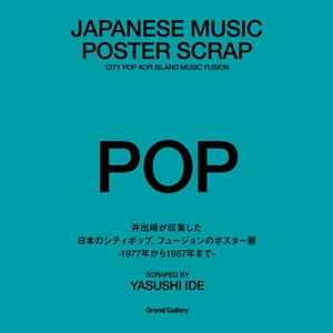 4yipmSsg0j6rIw0pM8QA.jpeg?w=940&h=940