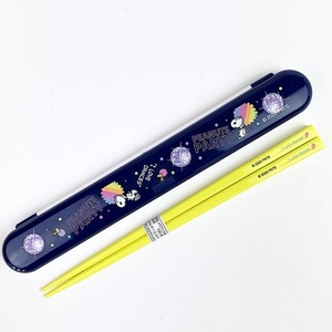 4zGULpggPjMbQQc1x2Ts.jpg?w=940&h=940