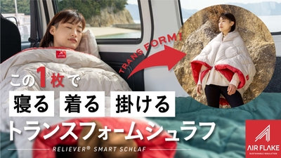 4zKhip72lsaw4z3oYnca.jpg?w=940&h=940