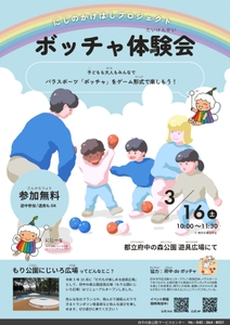 4zL0EqaI2Eeg3yDoc66i.jpg?w=940&h=940