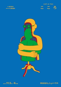 4zLLDboR3hmqMnlTH5Q1.jpg?w=940&h=940