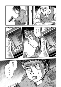 4zWqiNMskzVkd2UEbN63.jpg?w=940&h=940