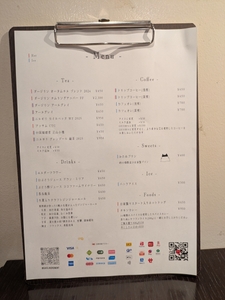 4zZr0kGORipNtEjNPXAt.jpg?w=940&h=940