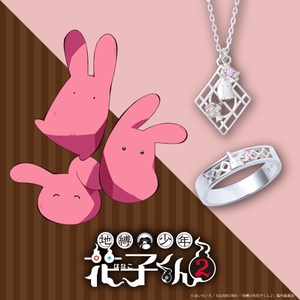 4zfKTsjBDJeJBbSzNKFy.jpg?w=940&h=940