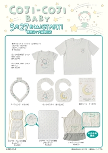 4zwVmEqp5T8hO6d54Lz8.jpg?w=940&h=940