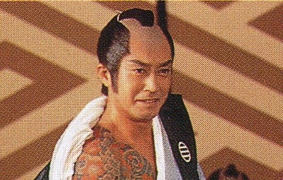 「江戸むらさき特急」©ほりのぶゆき／小学館