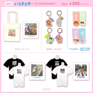 501TwvMpj1kwsAitshNh.jpg?w=940&h=940