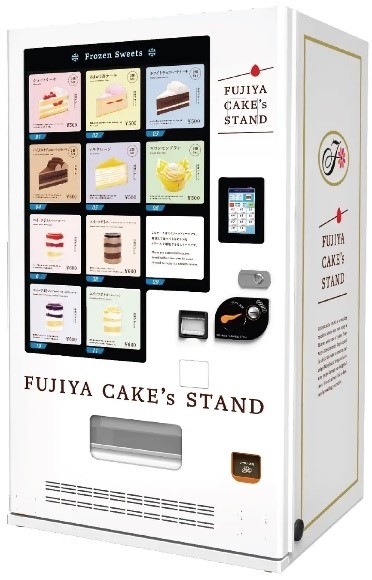 FUJIYA CAKE’s STAND