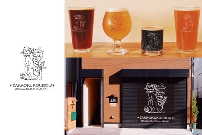 50Nr5WVGC2dXNrLTaZWA.jpeg?w=940&h=940