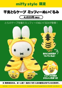 50gEmD9jj176v7BAc3Zd.jpg?w=940&h=940