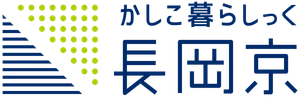 長岡京市観光協会、長岡京市