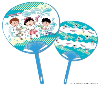 ※デザインはイメージです。予告なしに変更になる場合がございます。