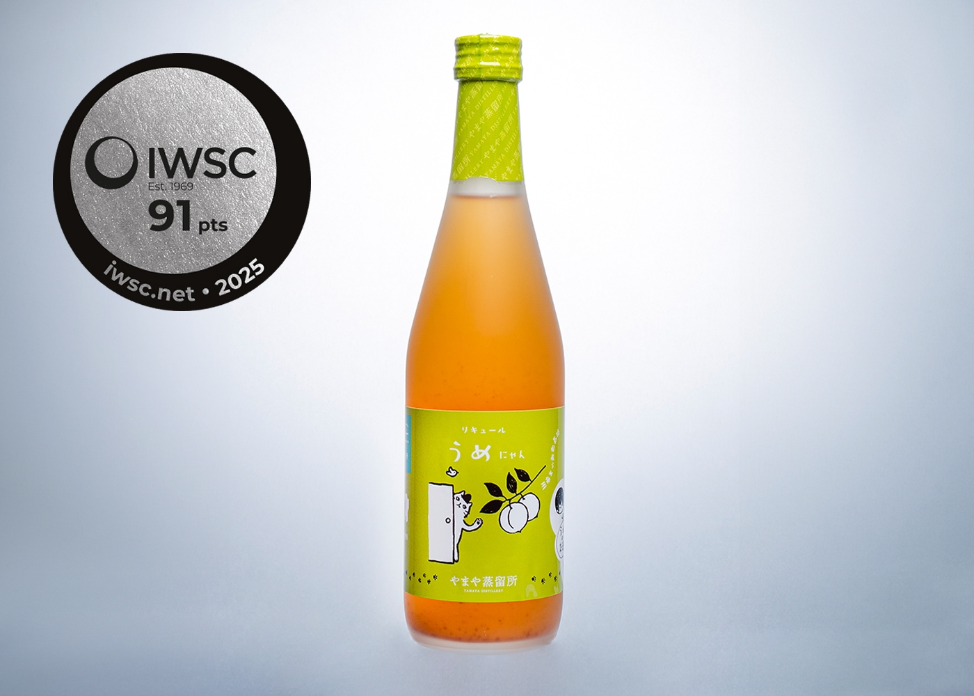 うめにゃん(ボトルパッケージ)