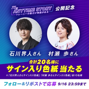 51GocWUYWPM5mYnZA2Ms.jpg?w=940&h=940