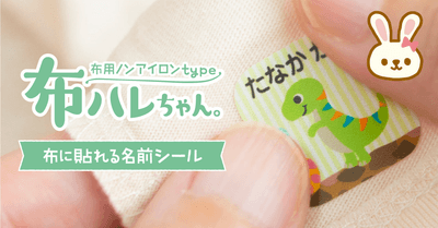 51KTeRaDTN0LJ92a9Rnh.png?w=940&h=940