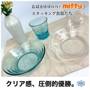 51UcroKSUZnw6Q57Jb1T.jpeg?w=940&h=940