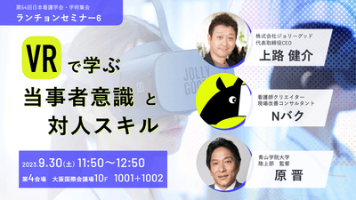 51hG8isAcJBW8zQUWiBD.png?w=940&h=940