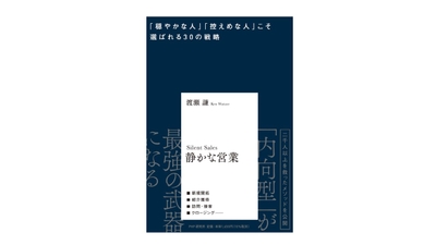 51p2ZNd6CrQwc4BsvCnq.jpg?w=940&h=940