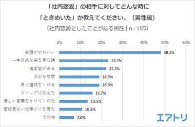 51tQa7llnAvSwKQiTUVU.png?w=940&h=940