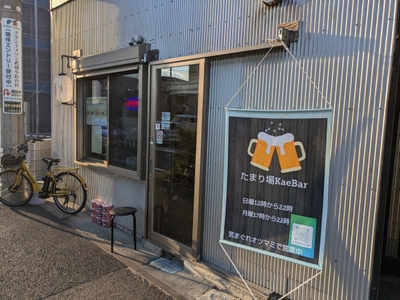 51vi2EcHXmBX6AULN3Iq.jpg?w=940&h=940