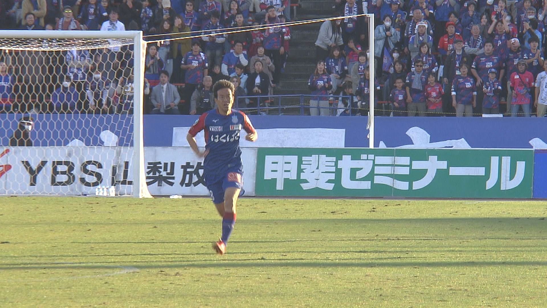 それでも男は前を向く KICK OFF! HIROSHIMA特別番組『16年目の終わり