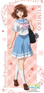 52803sO89LGMppU4UCgZ.png?w=940&h=940