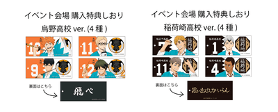 529Naj27tkBTnFlTwW9z.png?w=940&h=940