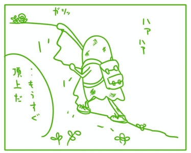 52EfFQ11Q4xmaJi653rv.jpg?w=940&h=940