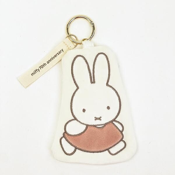 ミッフィーのダイカットポーチ