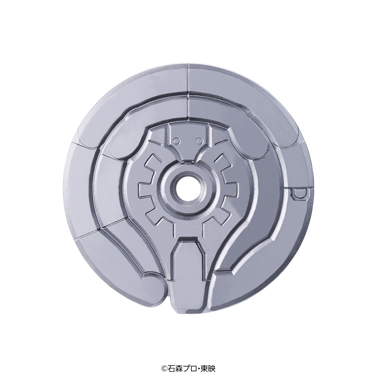 ディスクアニマル(イメージ1)