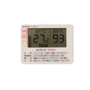 52SaRAEK7JCWW2TZC3s5.jpg?w=940&h=940