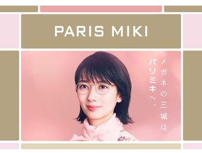 52aVFEWy9EcqkzRPXp7d.jpg?w=940&h=940