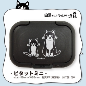 52iR2hdEcJK9F3ADEUh7.jpg?w=940&h=940