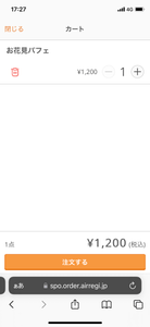 52t2U3xmmwVfIo4aNUtt.png?w=940&h=940