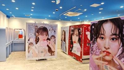 532dnslq0FiNr6MOTz6j.jpg?w=940&h=940