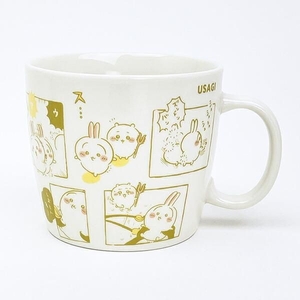 ちいかわコミックマグ