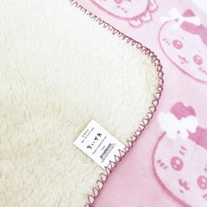 ちいかわタオル、ブランケット