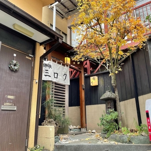 53JB1RUoqcuxN5PuiGak.jpg?w=940&h=940