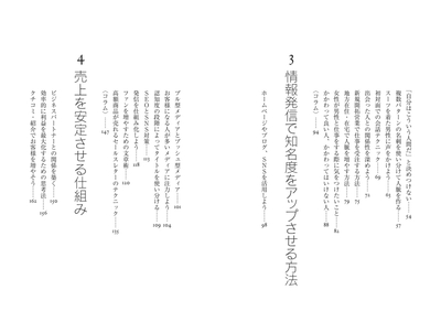 53WZy7fNE9QFzf6WqrCE.jpg?w=940&h=940