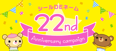 53p1mEM8g5CZZcyeESGm.png?w=940&h=940