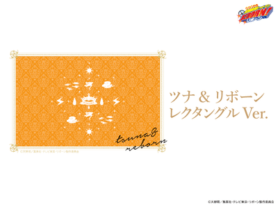 53vaJYnS8H0roiGdJBsp.png?w=940&h=940